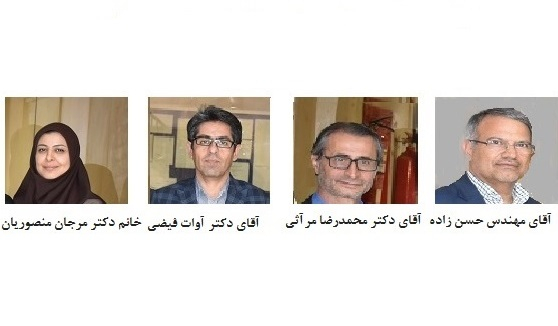 چهار نفر از اساتید دانشکده بهداشت در لیست ۲% دانشمندان برتر جهان