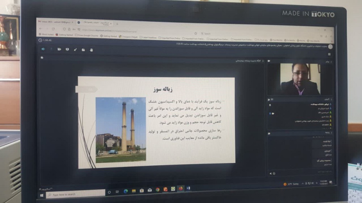 برگزاری کارگاه رهنمودهای سازمان جهانی بهداشت در خصوص مدیریت پسماند در مراقبت های بهداشتی
