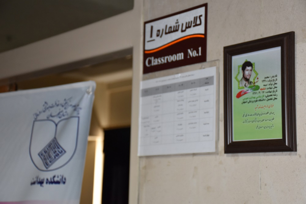 25 آبان روز تشییع 371 گلگون کفن جنگ تحمیلی گرامی باد