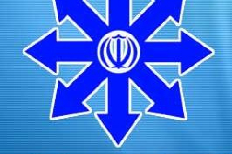 قابل توجه دانشجویان رتبه برتر (استعداد درخشان)