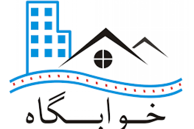 قابل توجه دانشجویان متقاضی خوابگاه در سال تحصیلی 1401-1400 
