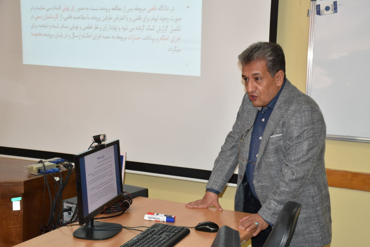 دفاع پایان نامه کارشناسی ارشد مدیریت سلامت، ایمنی و محیط زیست ( HSE ) جناب آقای مجید فرجی