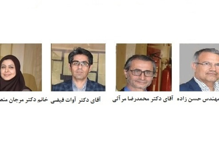 چهار نفر از اساتید دانشکده بهداشت در لیست ۲% دانشمندان برتر جهان