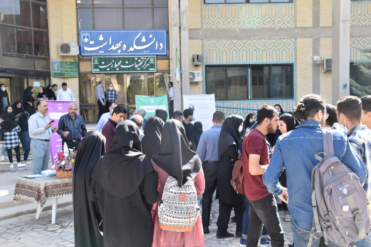 گردهمایی به مناسبت هفته آموزش