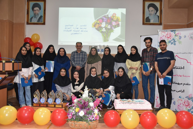 اختتامیه دومین مدرسه بهاره آموزش پژوهش دانشکده بهداشت