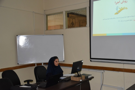 دفاع پایان نامه کارشناسی ارشد رشته اپیدمیولوژی سرکارخانم فریده آرش